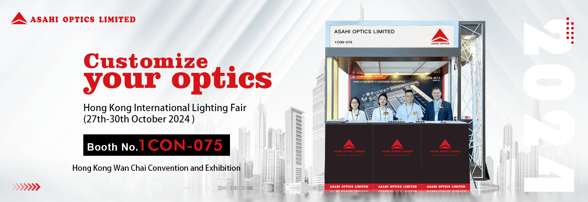 Hong Kong Lighting Fair invitation letter 2024