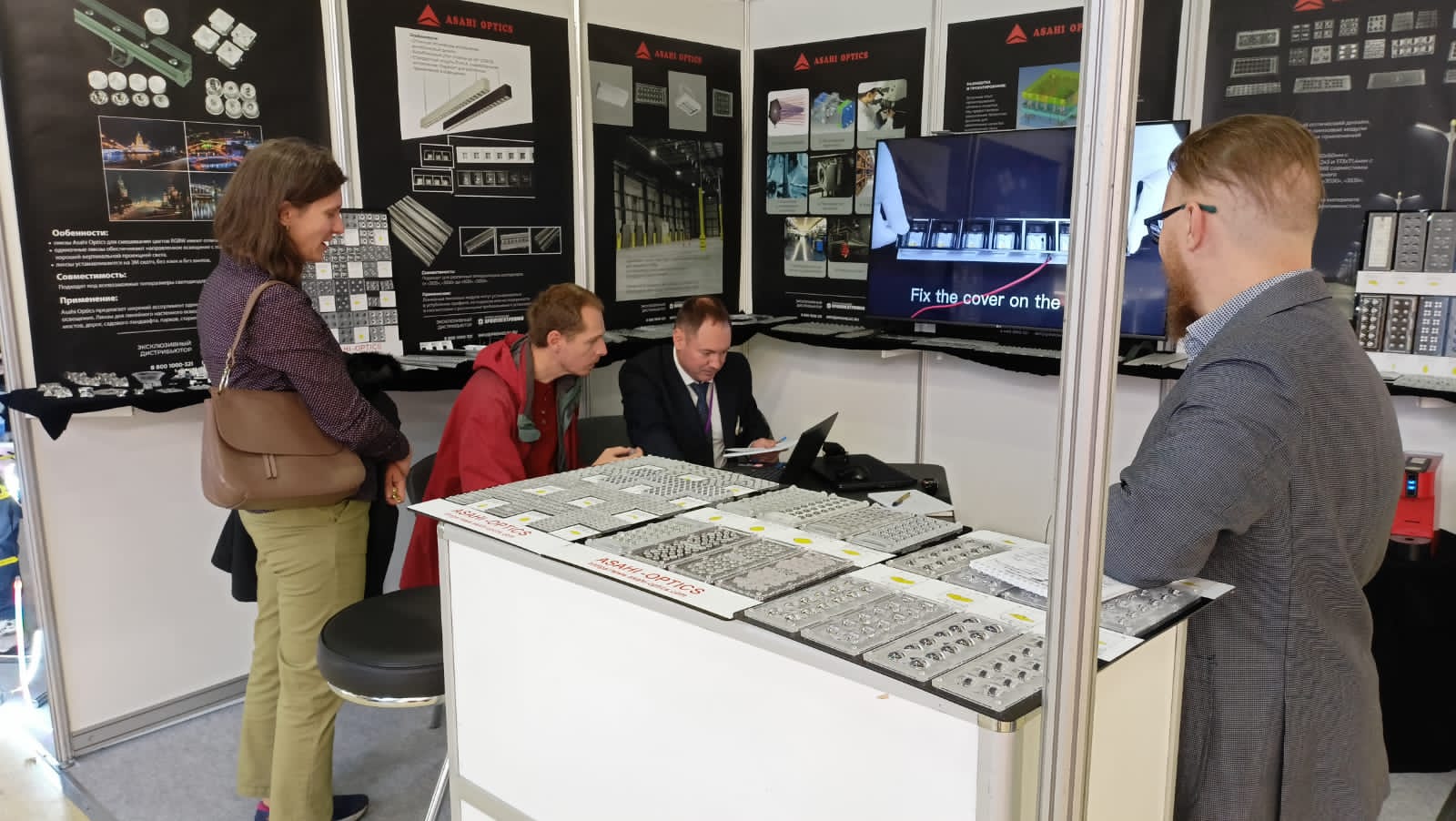Interlight-2022 In Russia
