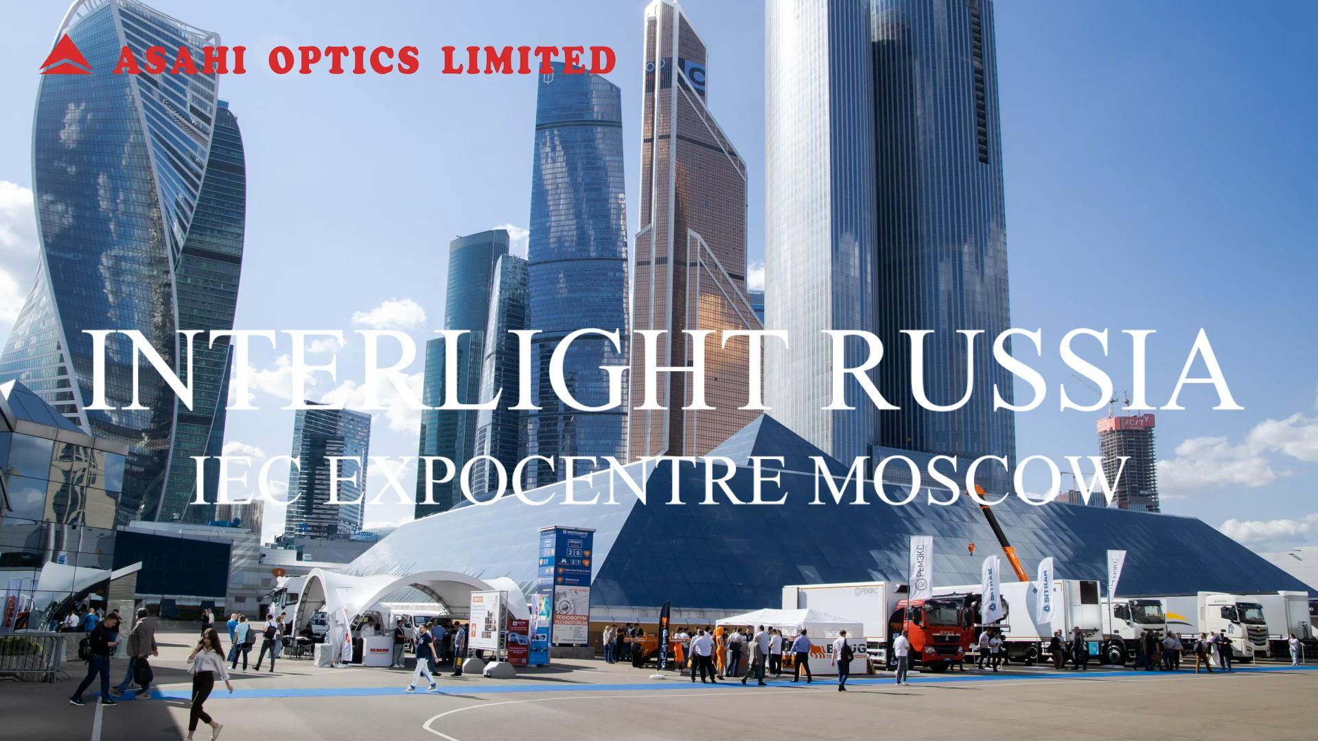 RUSSIAN LED LENS MANUFACTURERS LIGHTING EXHIBITION