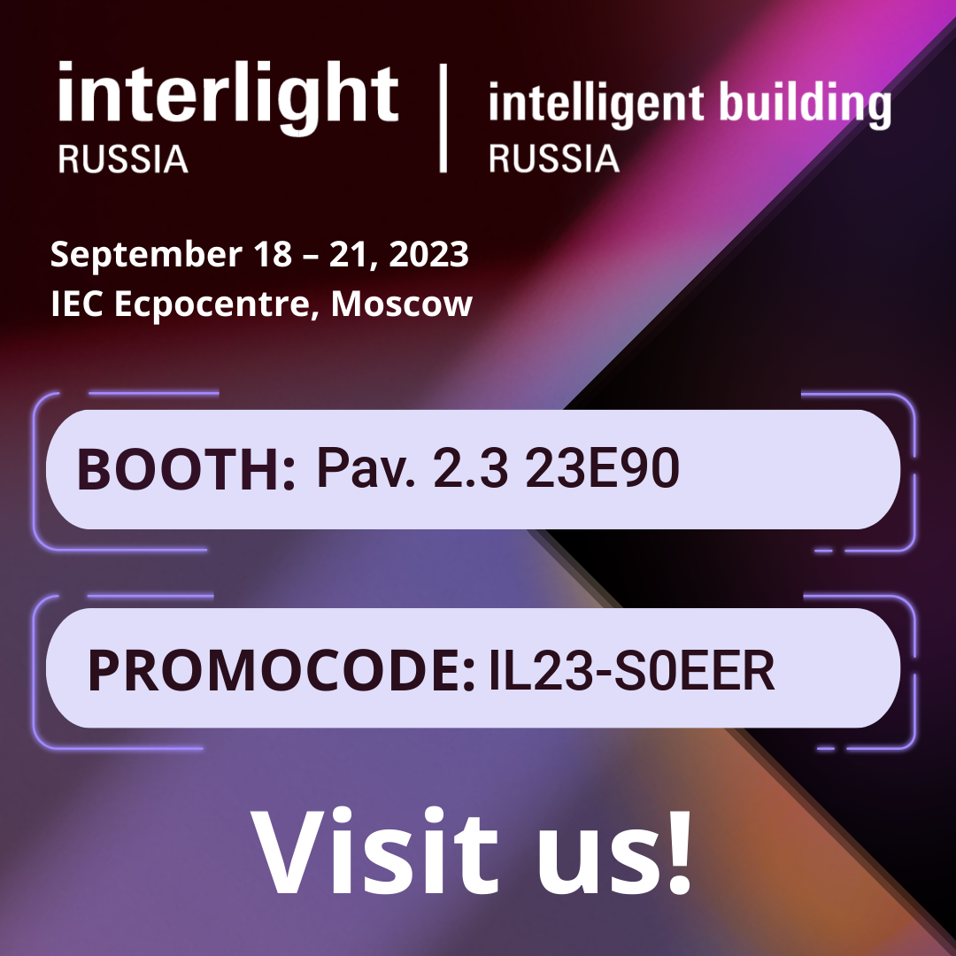 Interlight Russia 2