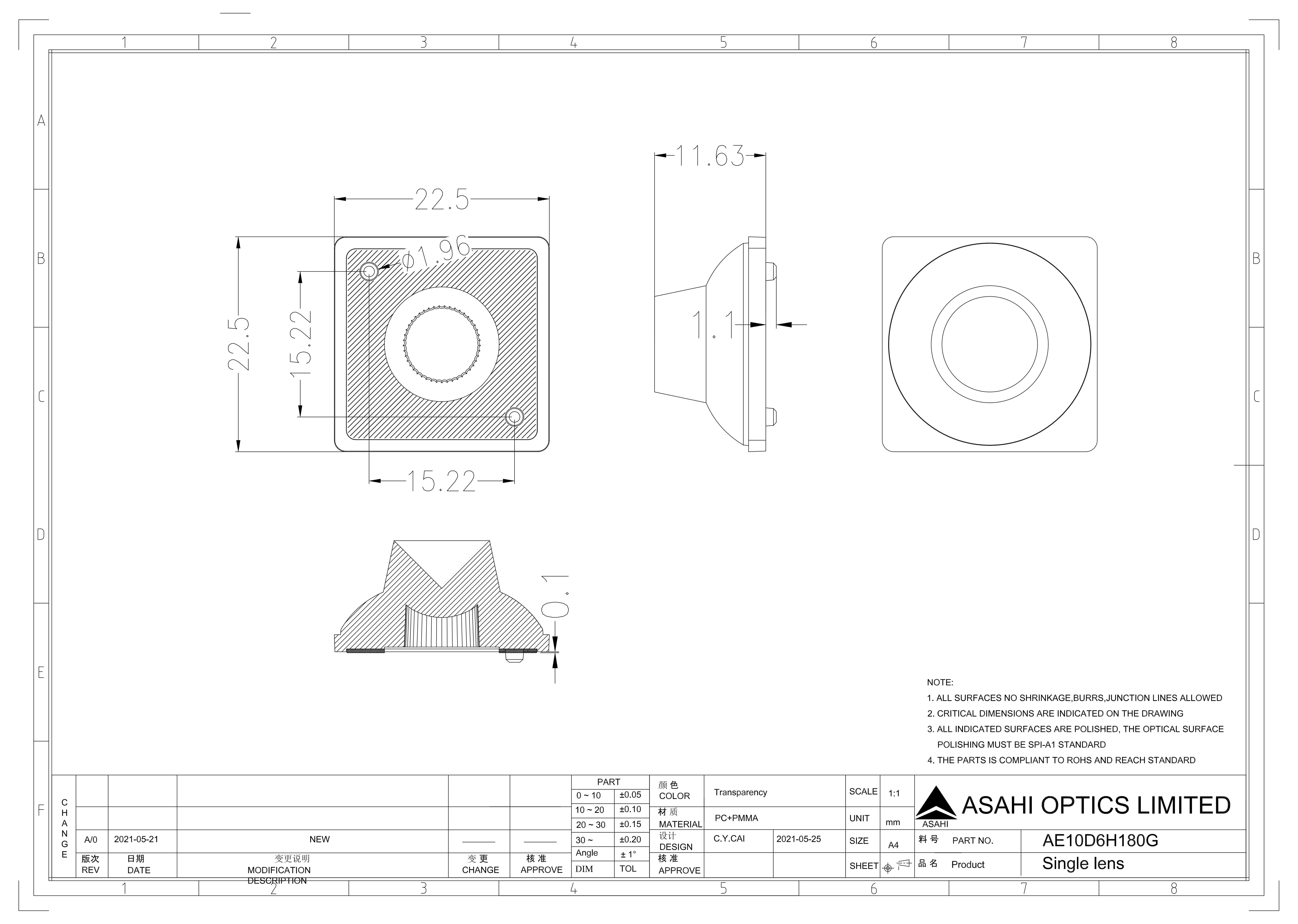 10mm sigle lens 180° for abstruction lights Drawing