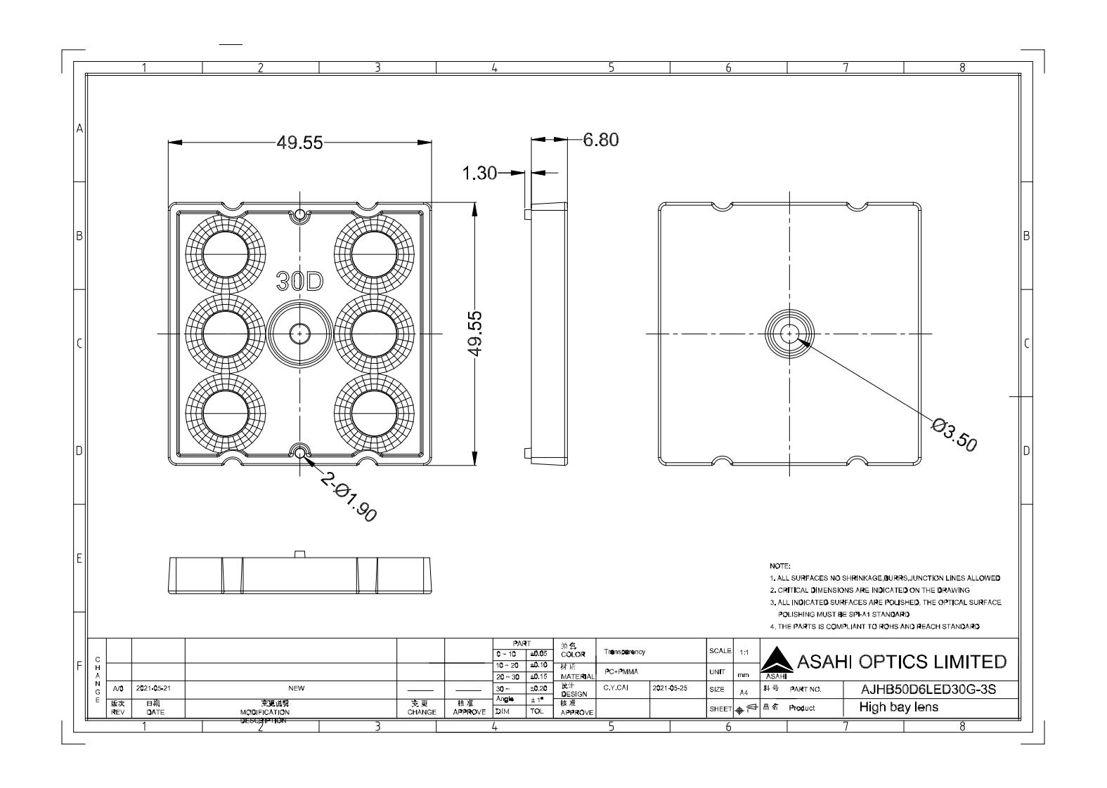 2x3 lens 30°narrow beam for flood lighting  drawing